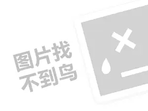 顺风肥牛火锅（创业项目答疑）